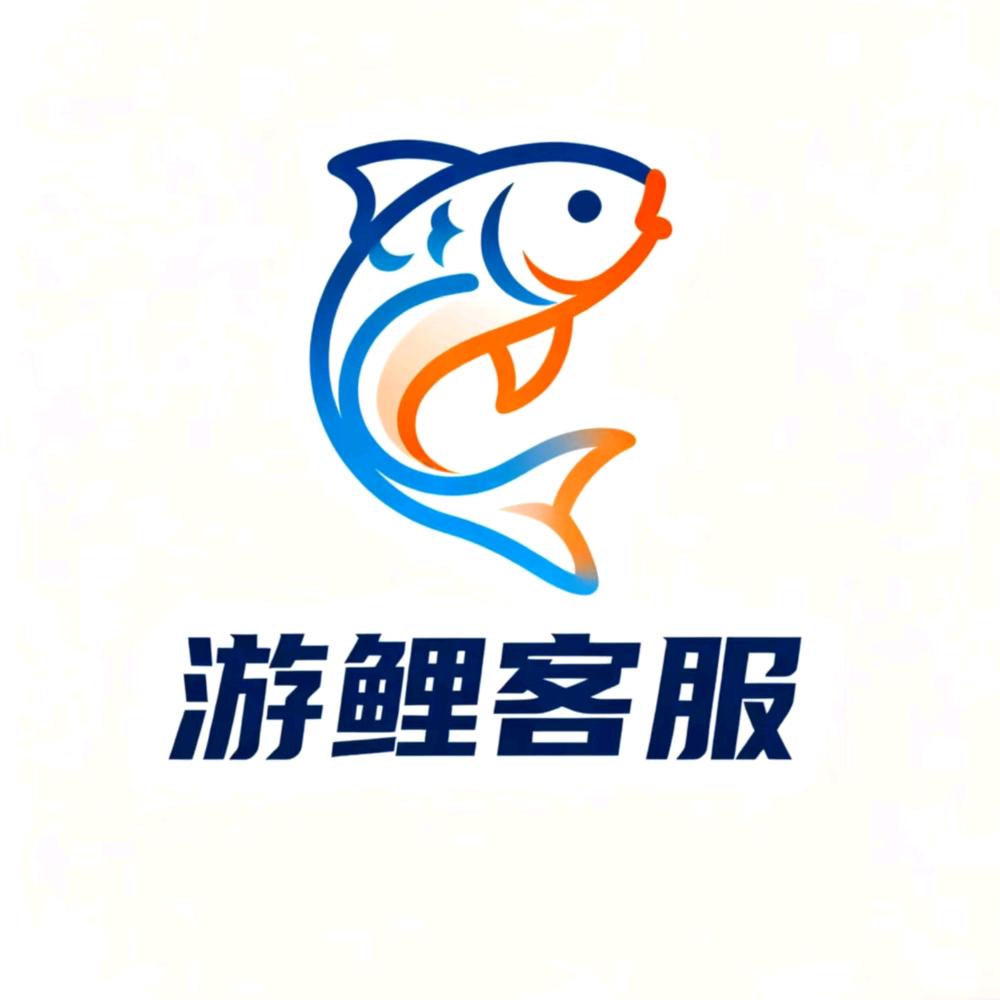绅晟电子商务