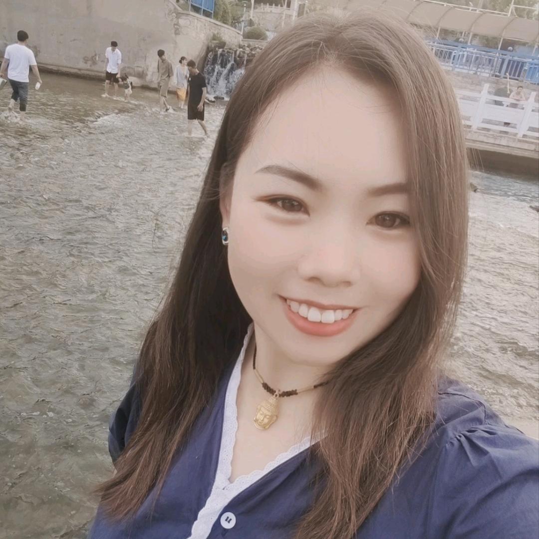 微儿