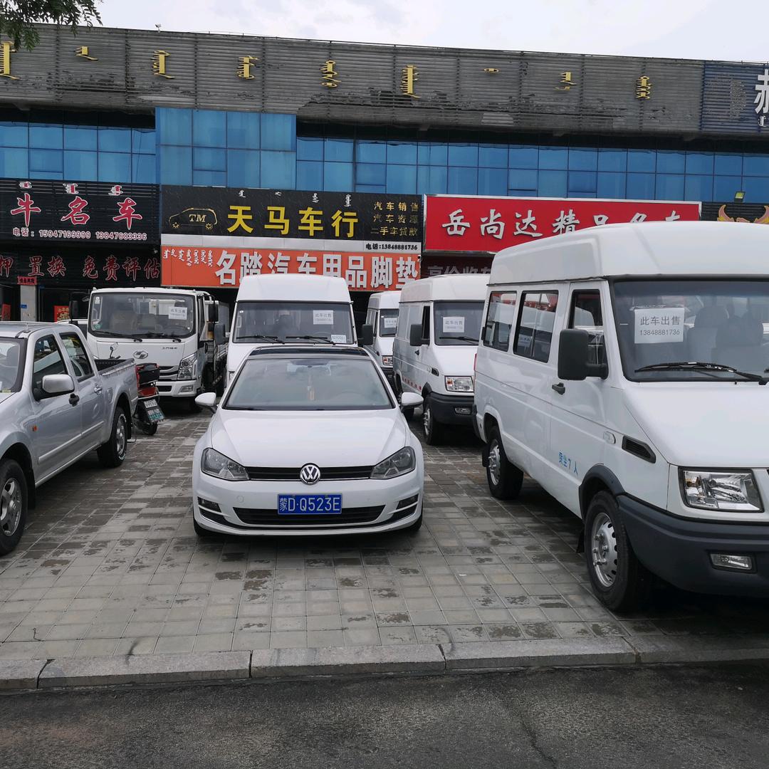 主营依维柯，全顺，大通柴油商务