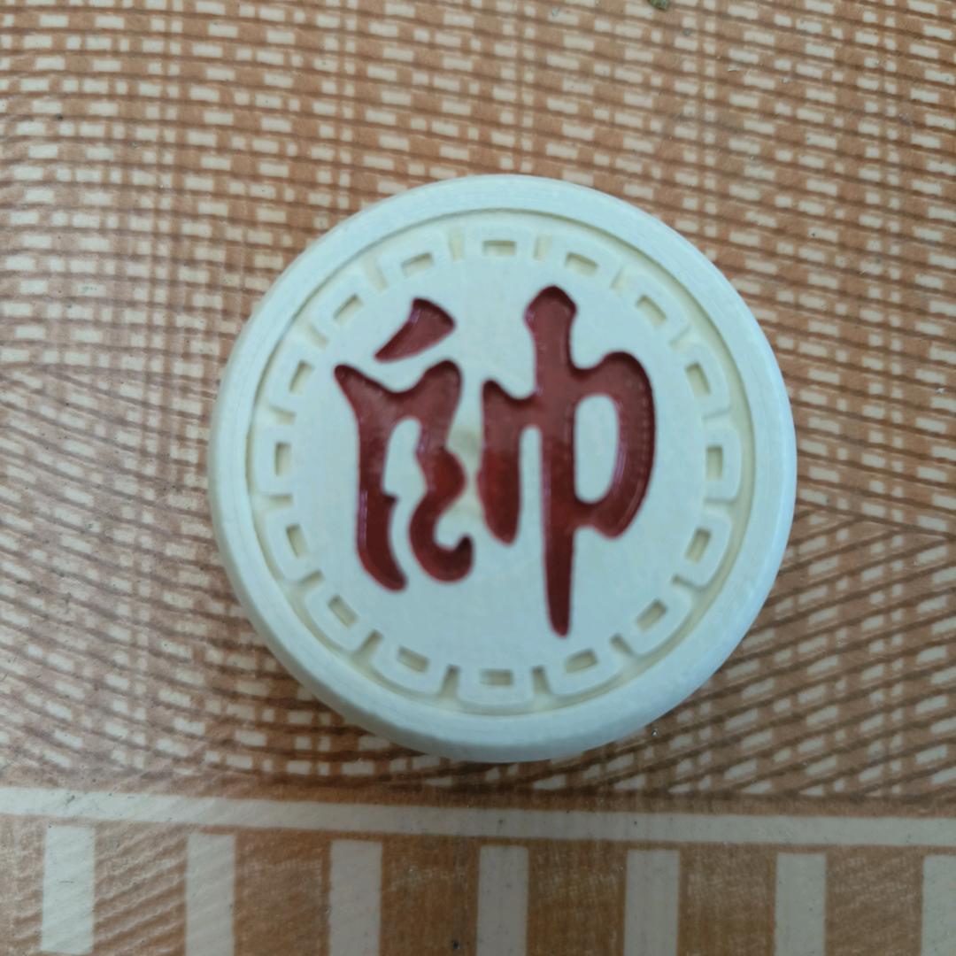 高乐高象棋