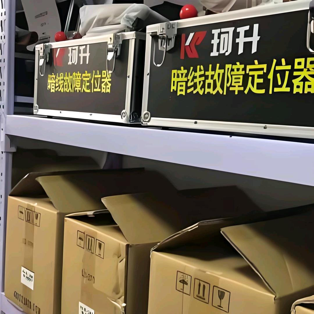 珂升智能检测仪工厂招商部