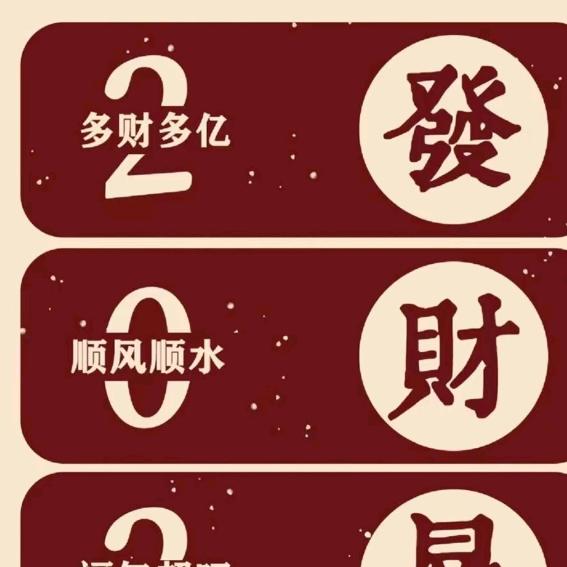 🇨🇳戒酒的李白😘