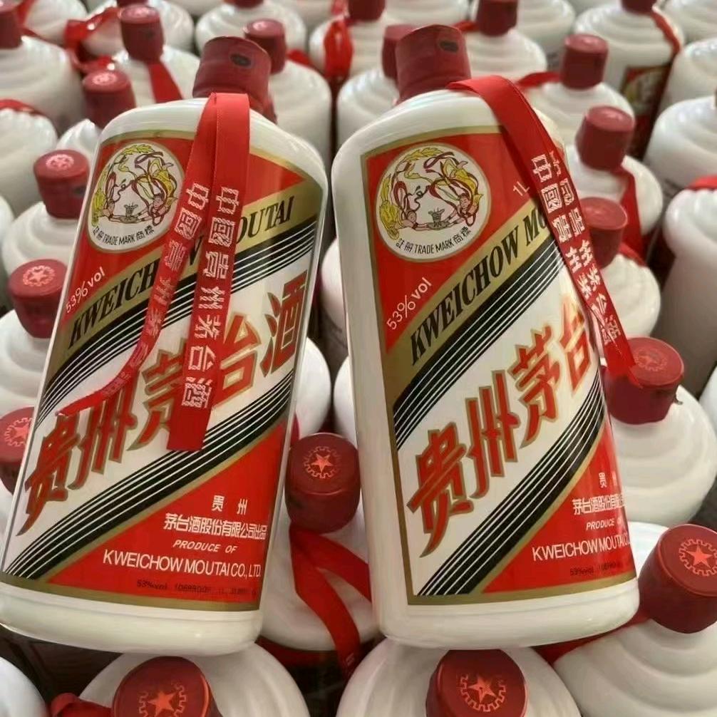 西三路茅台收藏馆