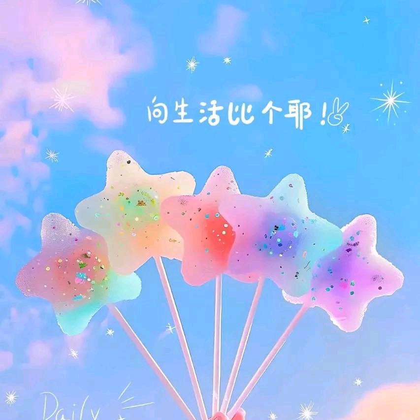 づ金桔🍊柠檬🍋