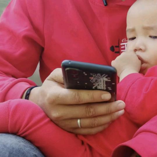 ꧔ꦿ℘㞮᭄ᩚ꯭ᩚ꧔ꦿ孞᭄（chu xin