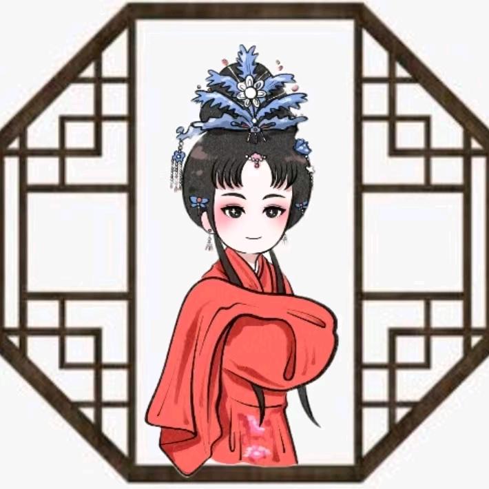 @惠