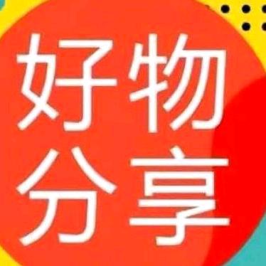 （次多）正义是幸福的根源。