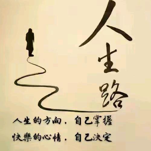 🌹ღ᭄ꫛ封訫ꦿ锁爱ღ᭄🌹