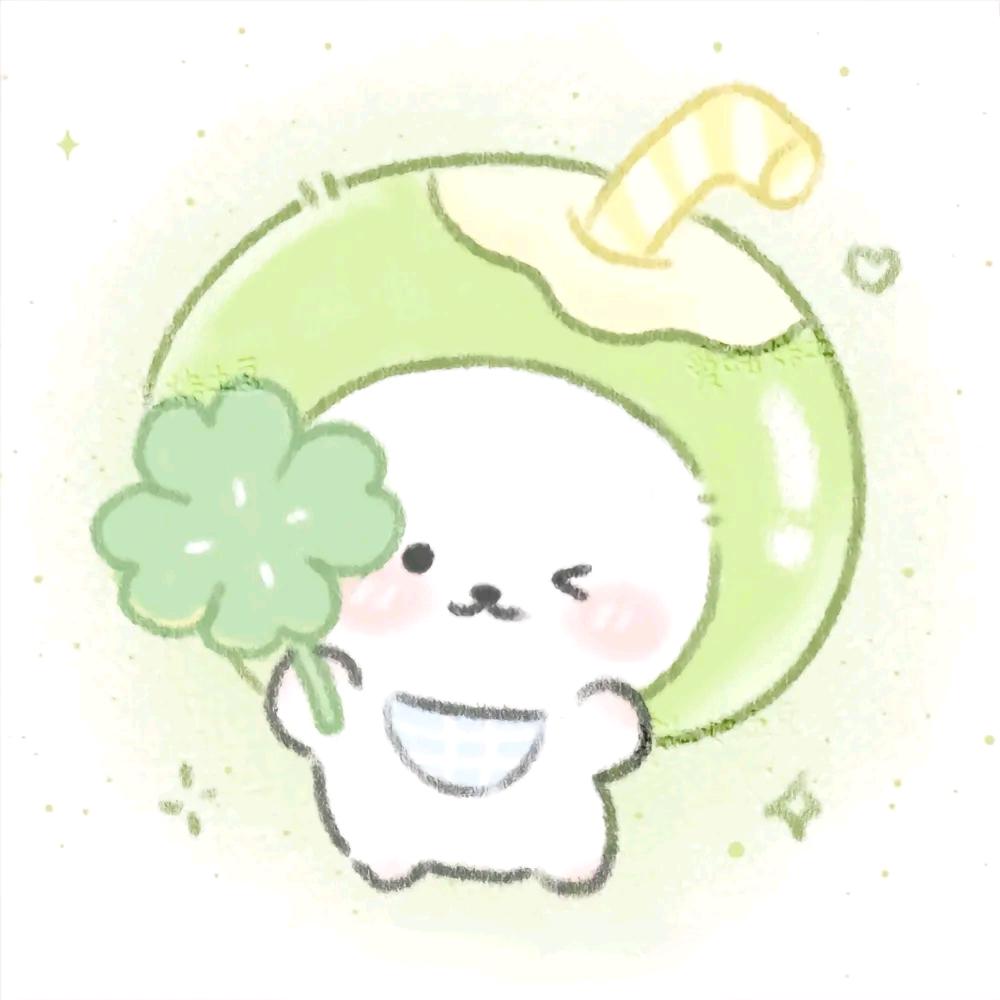 送你一颗青苹果_