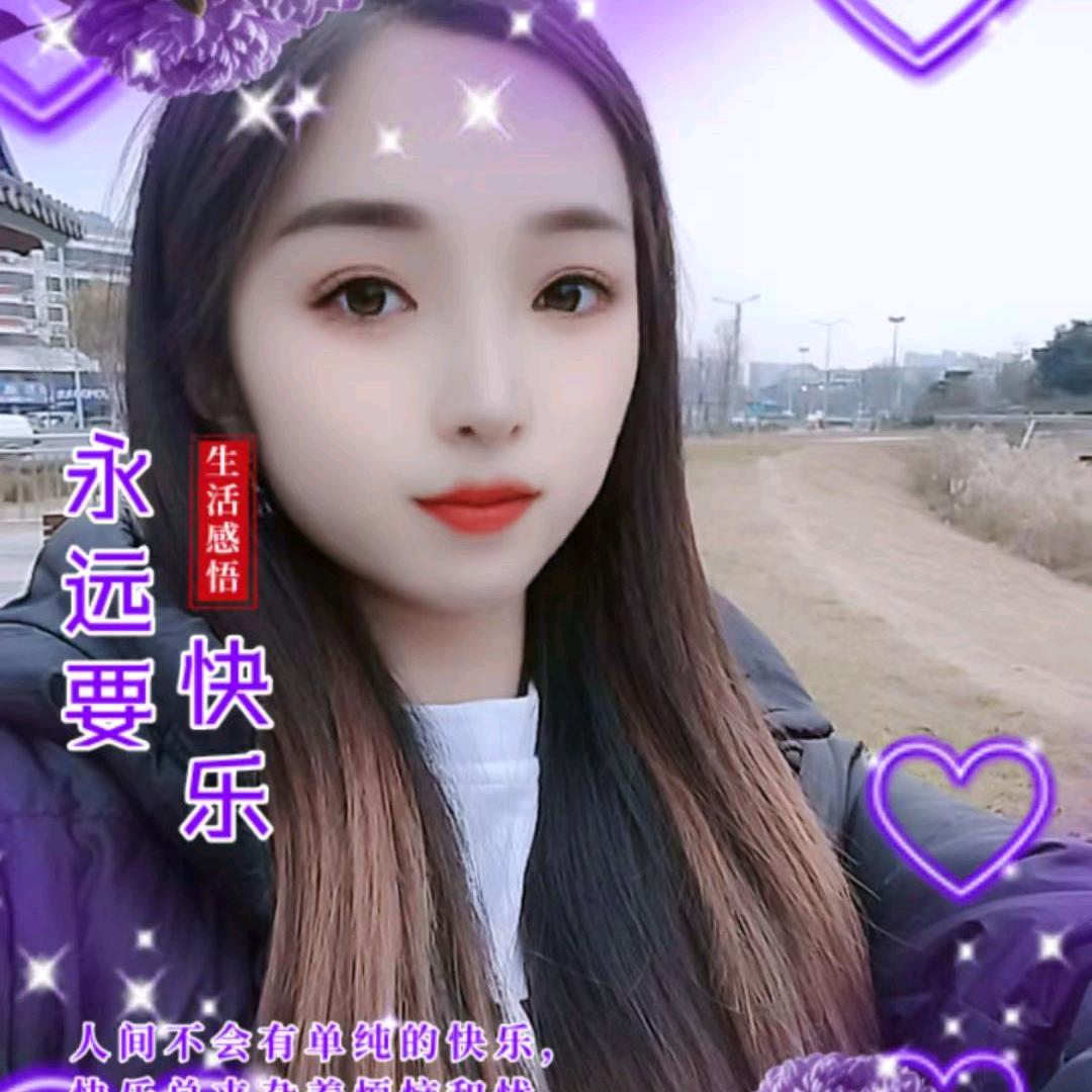 菏泽市牡丹区亚杰汽车美容店