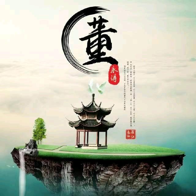 🌾不善言辞🌻