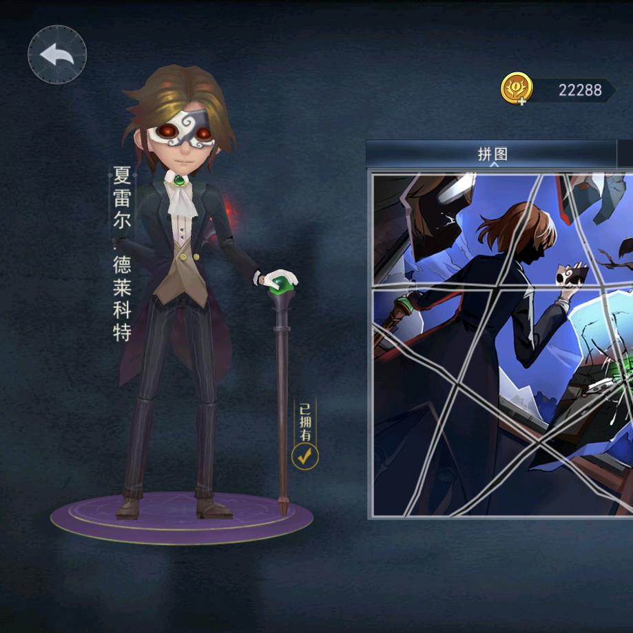 你们开心就好（反小鬼，反公主病，爱国