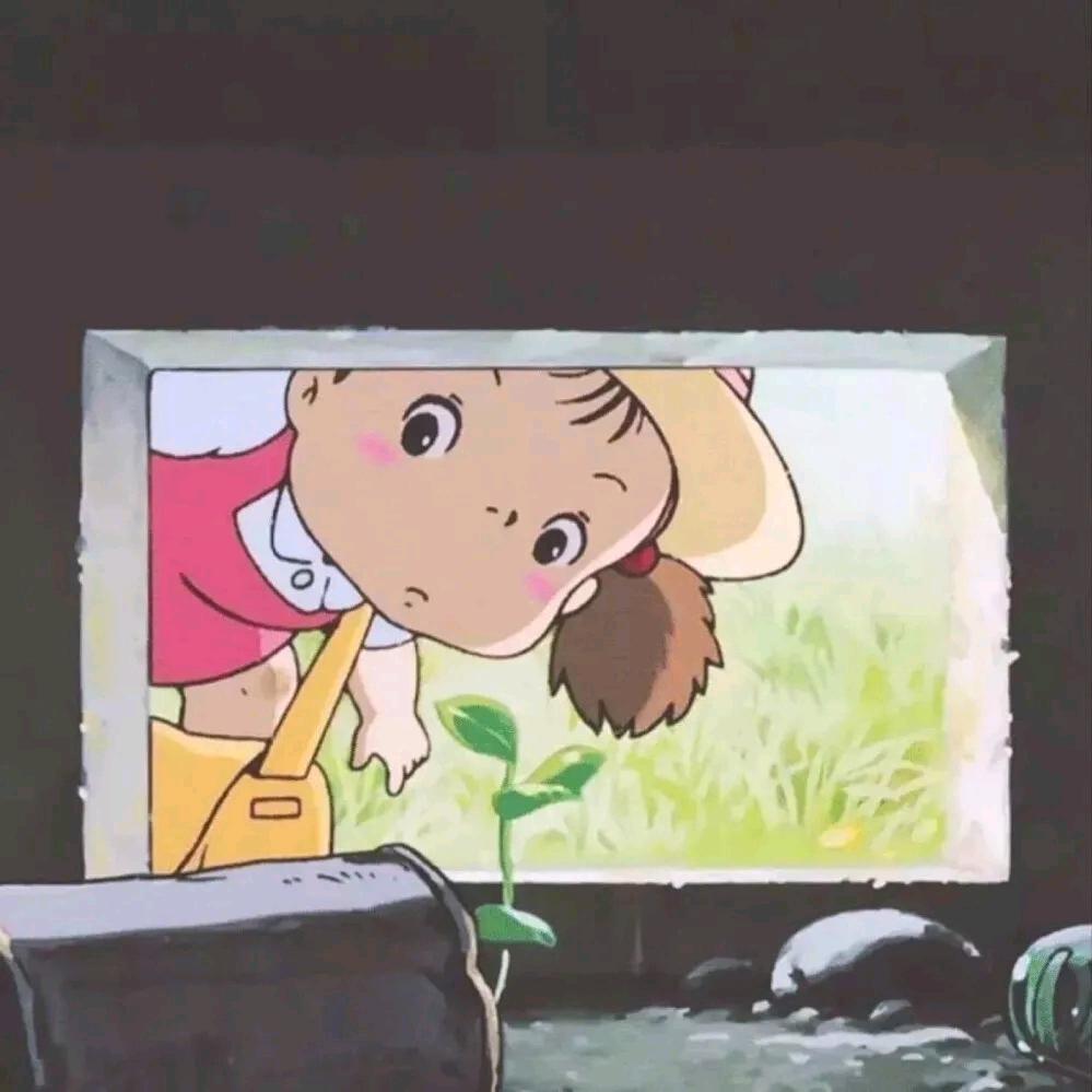 歪瑞顾得