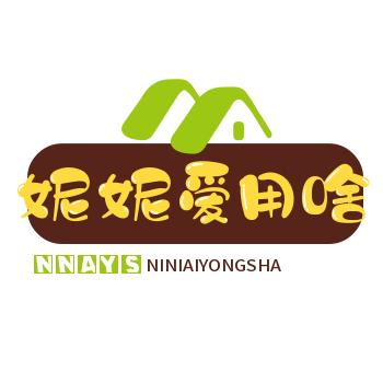 妮妮爱用啥
