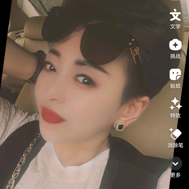 宜昌燕姐