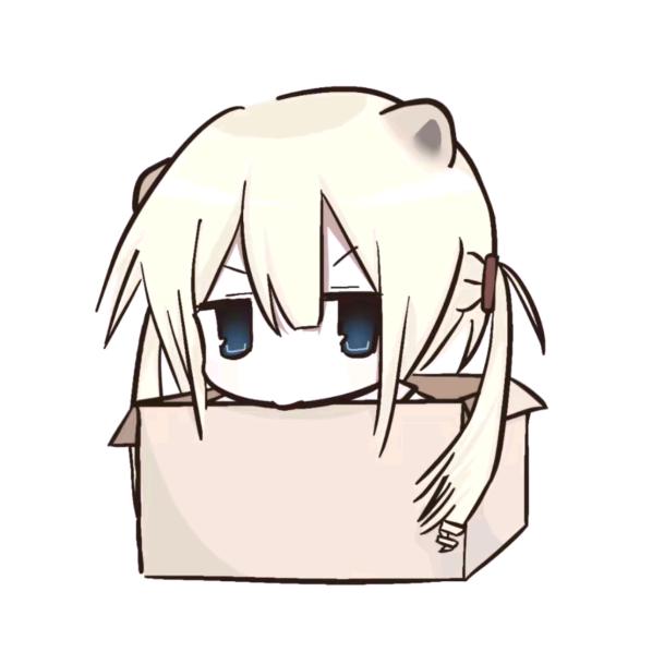 Xuui