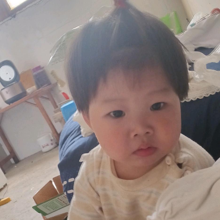 丫头