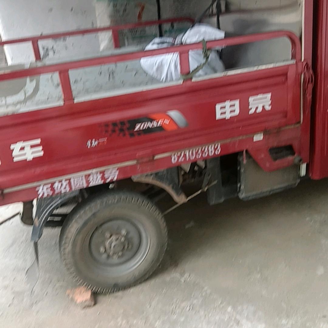 我的梦想，阳光追梦人白雪我的车后面音乐公