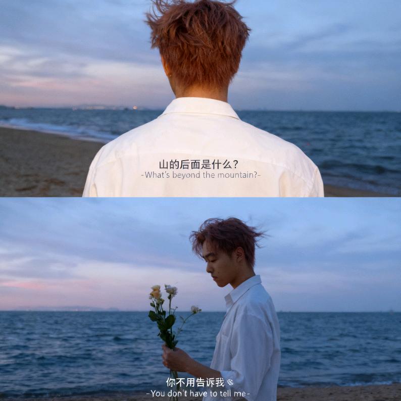 不瘦到135不改名