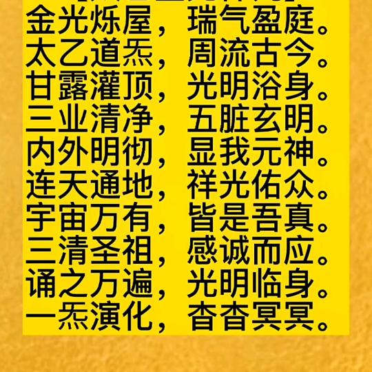 平凡
