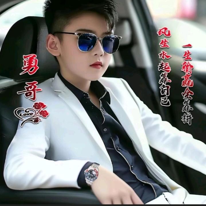 ้้ও🕊ꦿꦼ勇💫哥꧔ꦿ࿐้