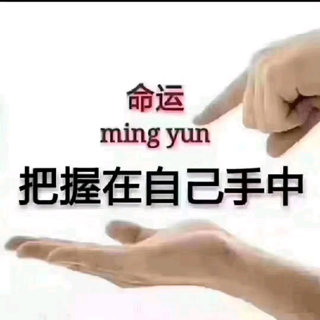 郭志兵