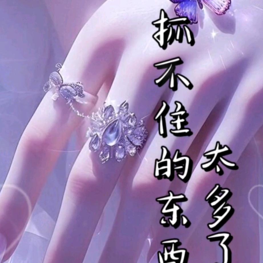 18✪ω✪岁的流水线