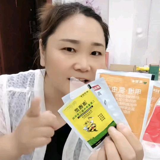 霞姐农资（商品在橱窗）