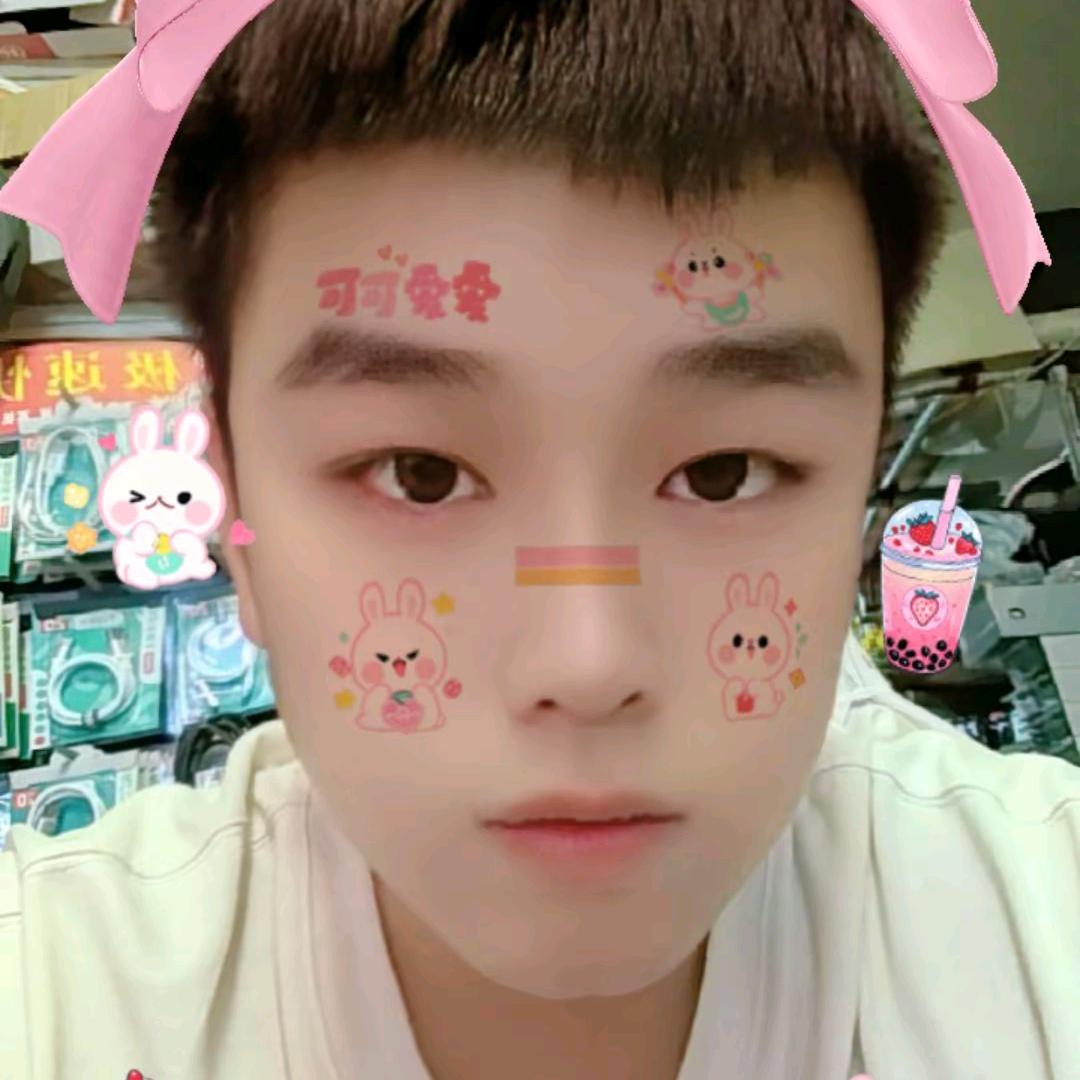 给你打不一样的工
