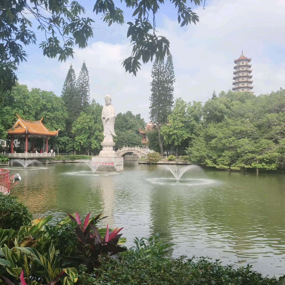 命随运转，相由心生