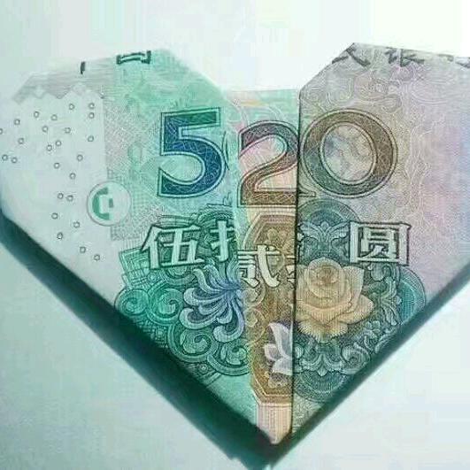 有你一升