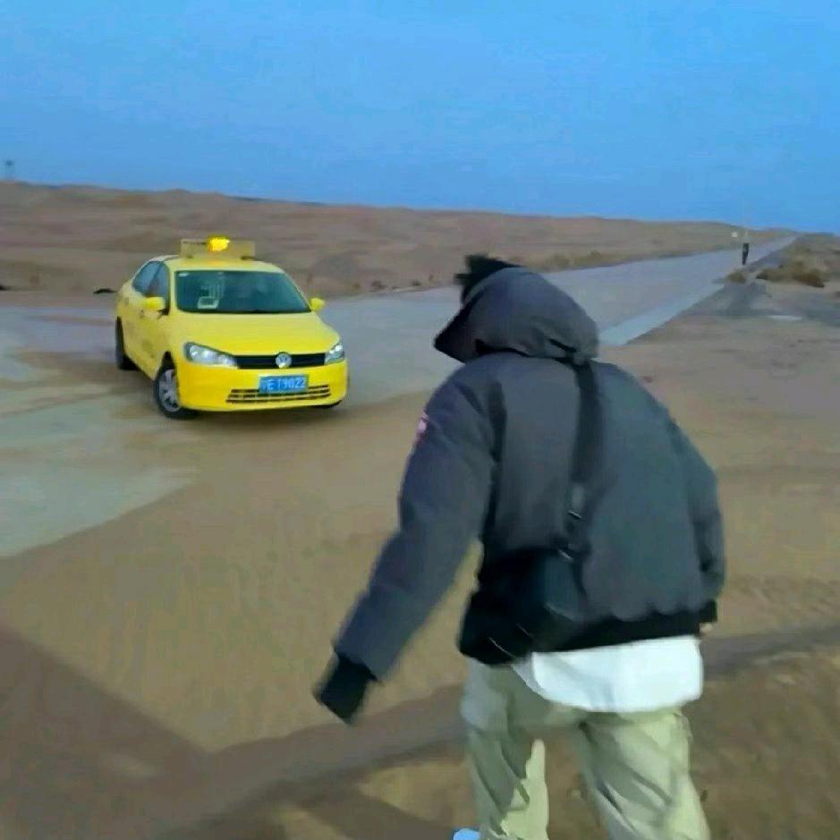 土土（三角洲行动）