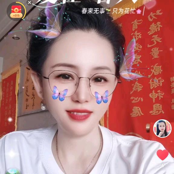 善心缘666