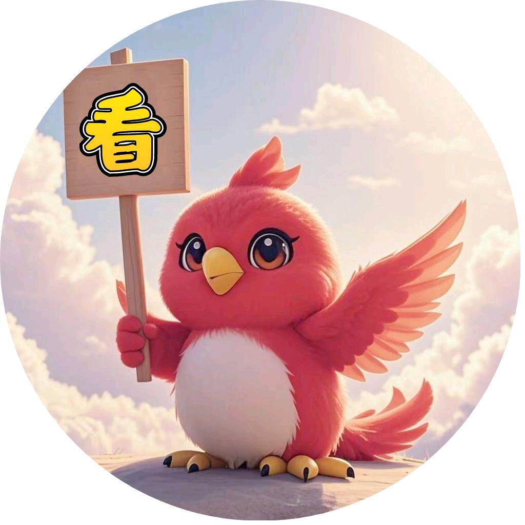 朱雀映画