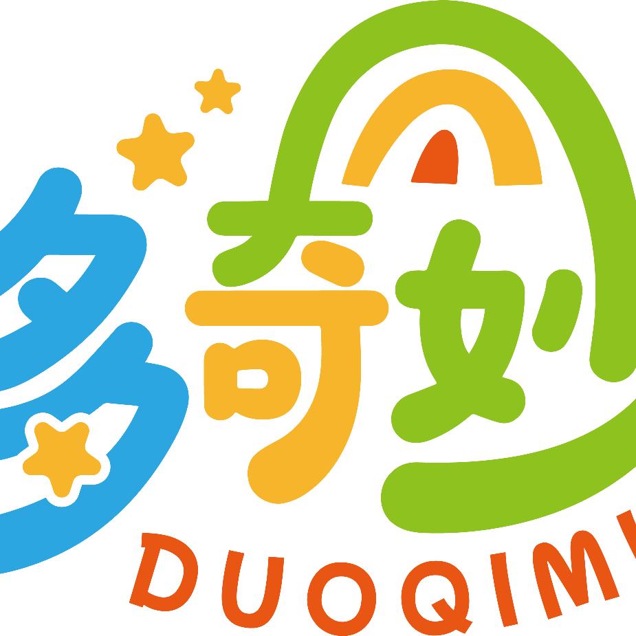 广州佩琦淘气堡厂家