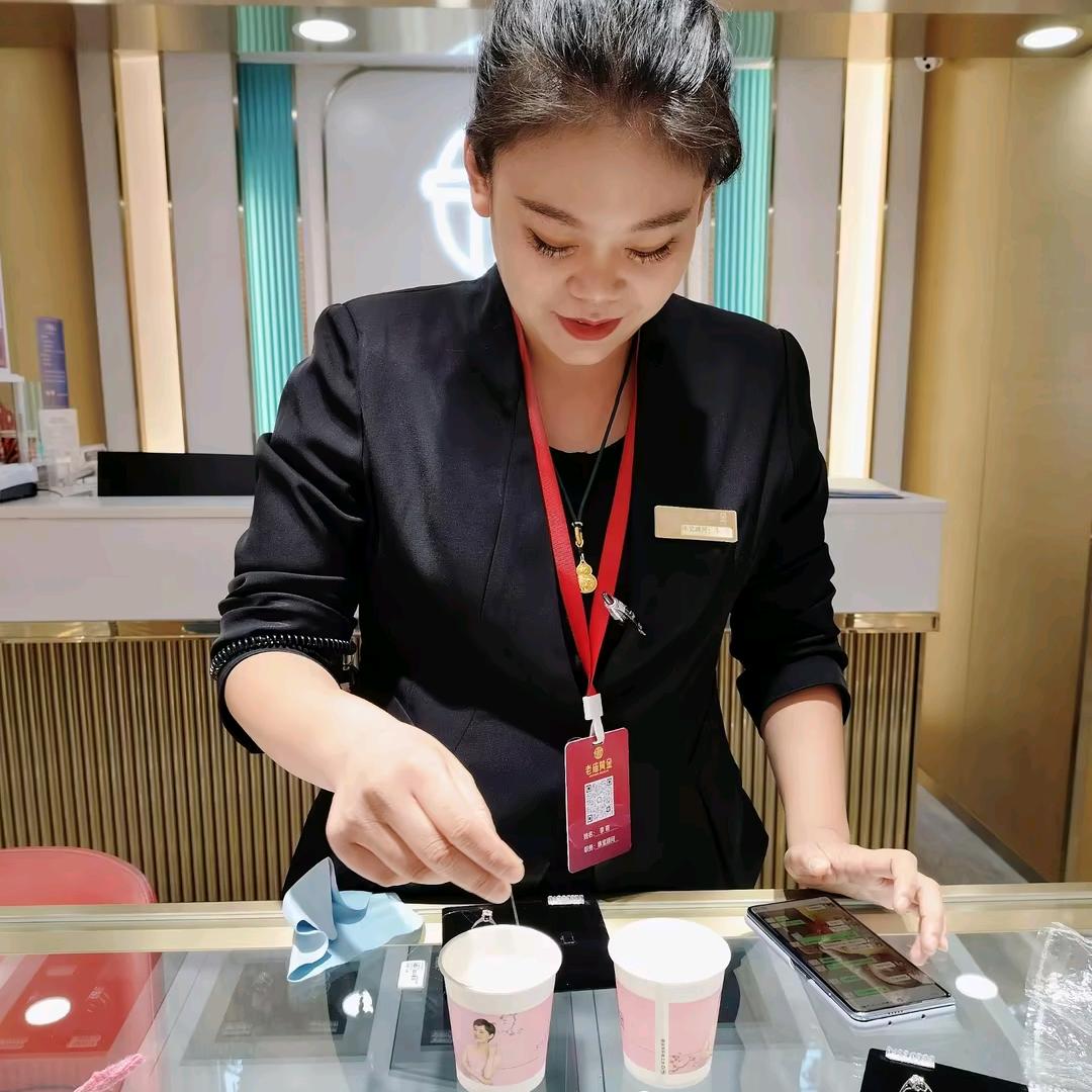 -LM-萌萌