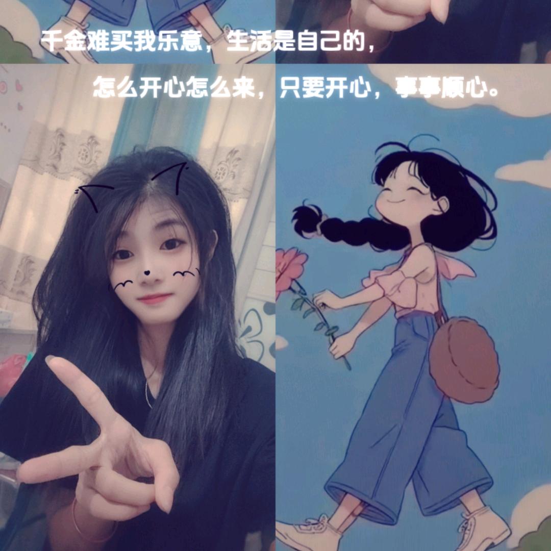 @蜡笔小鑫