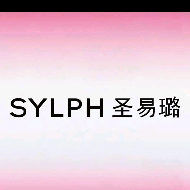 圣易璐冷水江一店