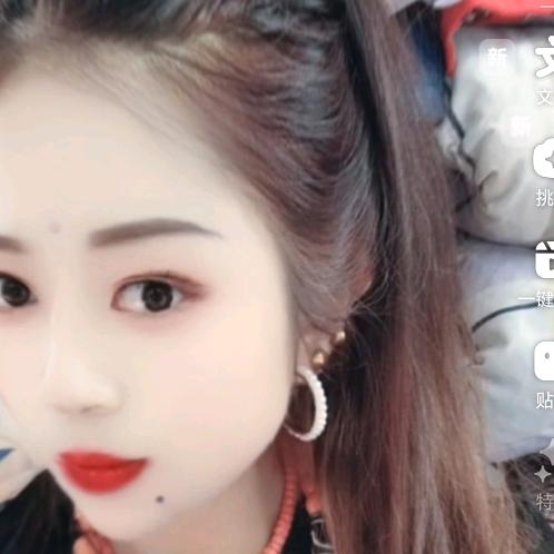 仁增曲珍💋💋
