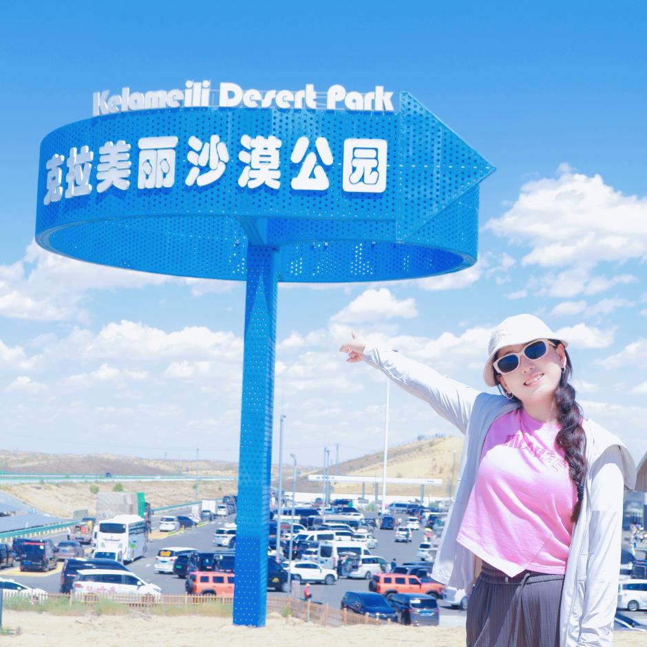 海底月是你
