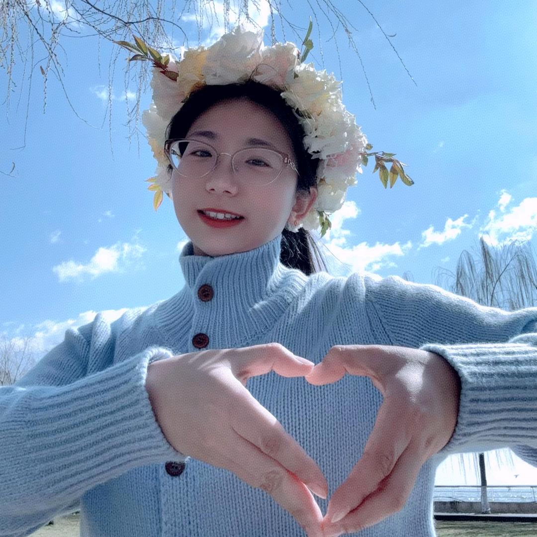 婷婷要加油