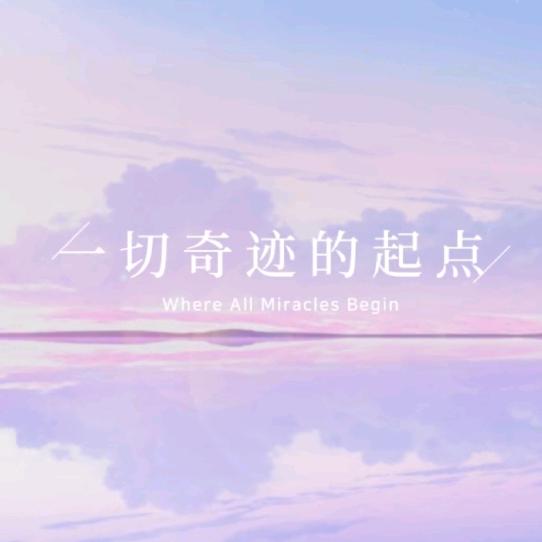 暗区老罗（蔚蓝档案）