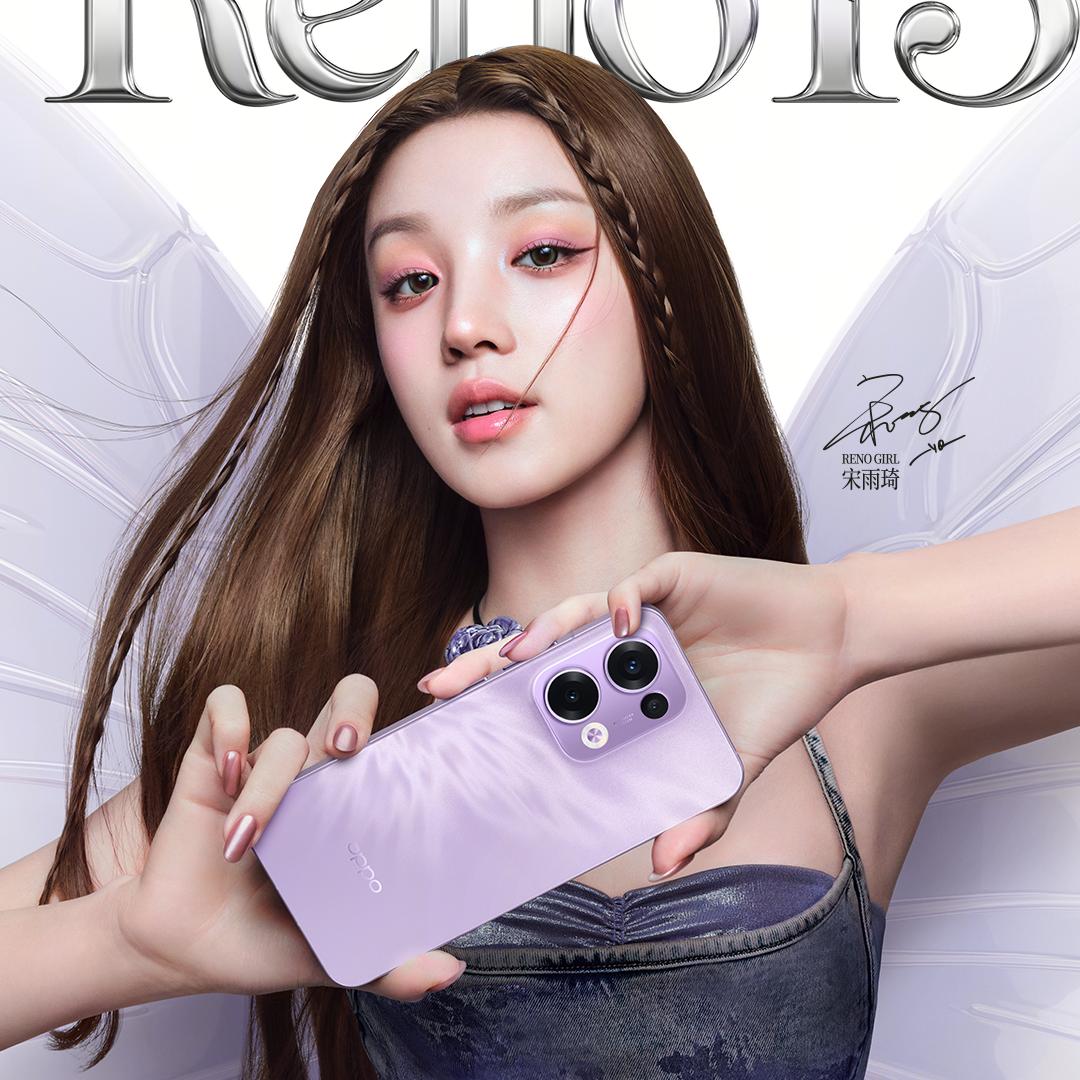 薇冻梨数码推荐