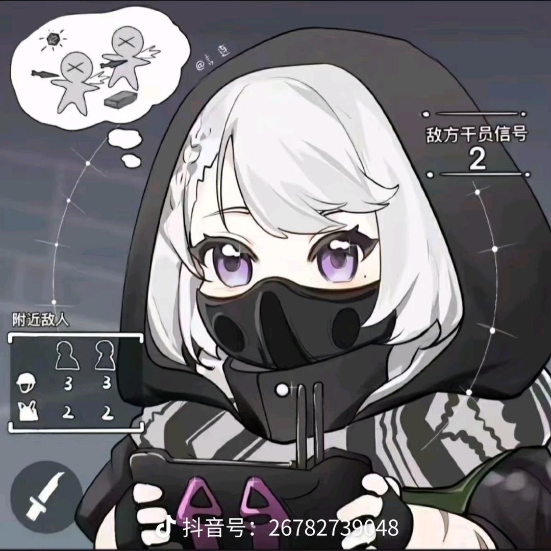 免费帮扶帮做三成三
