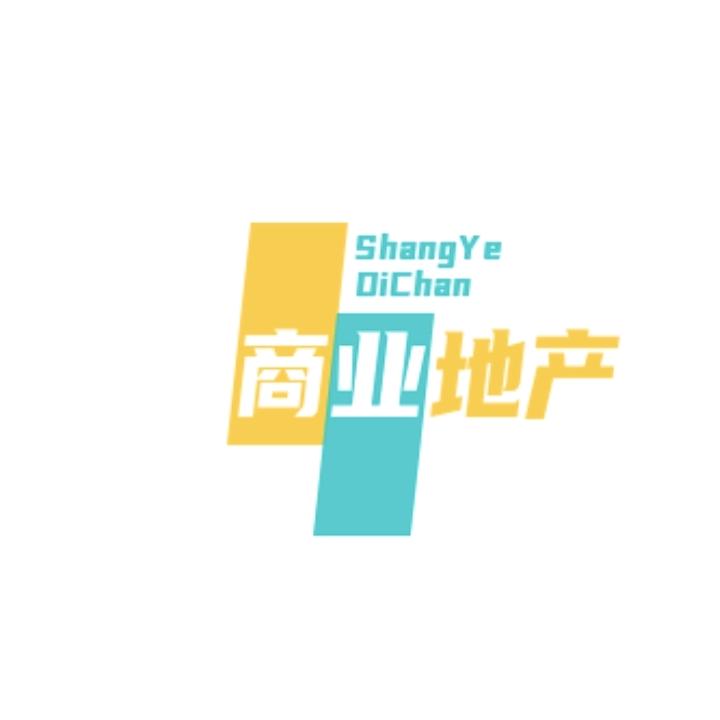 西安途驰商业笔记