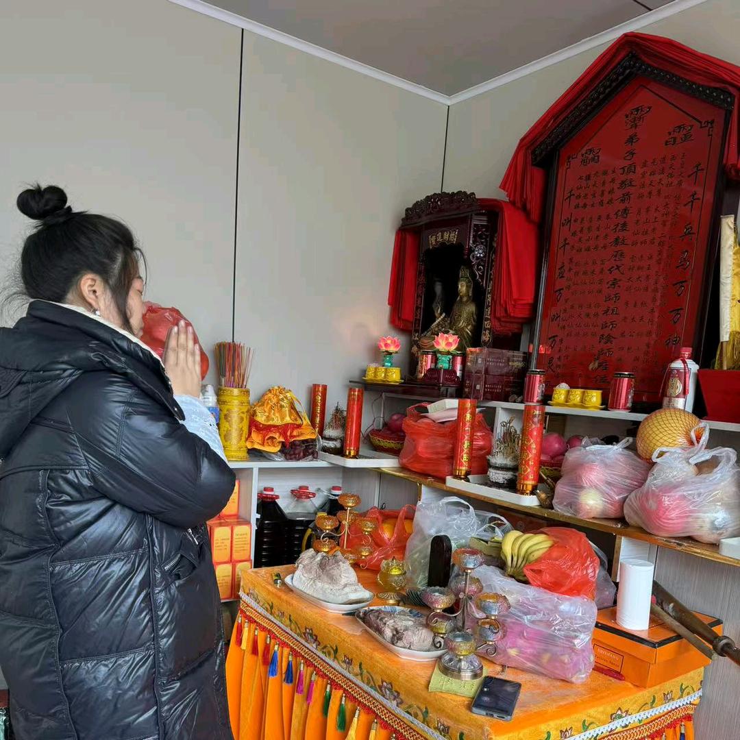 佛缘正能量