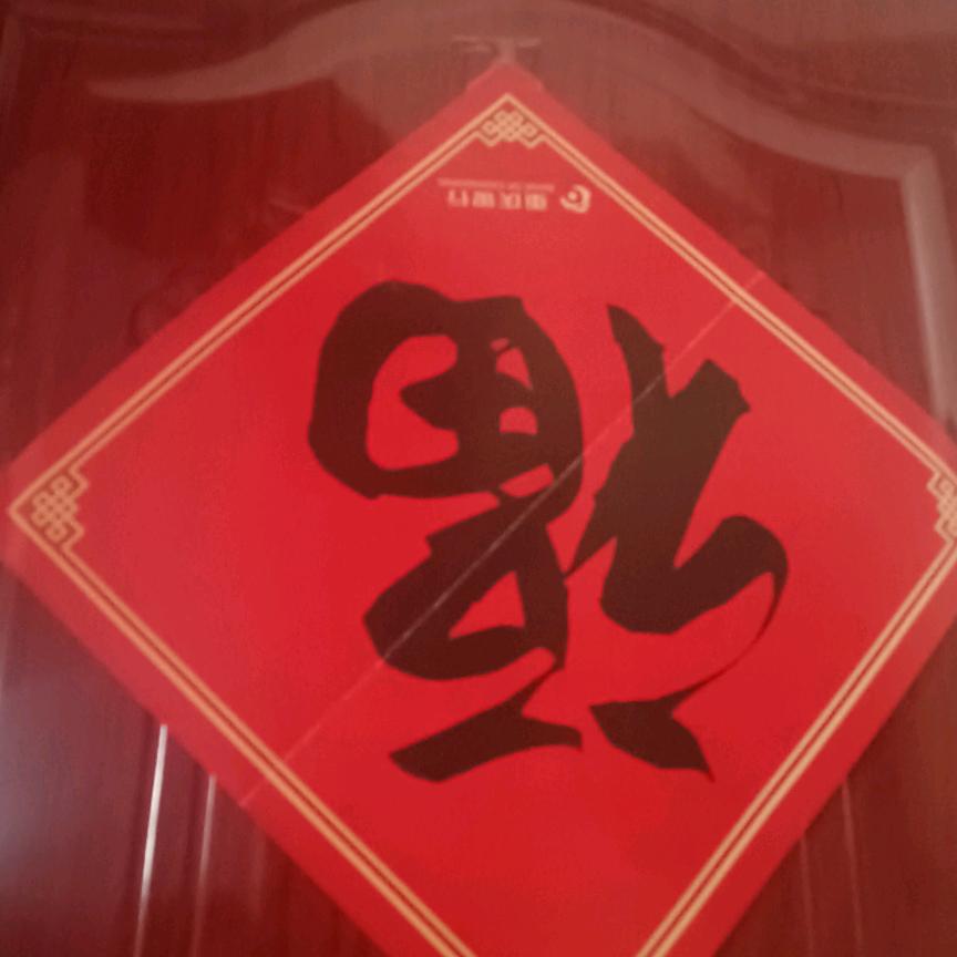 踏雪寻梅（拒绝私聊）