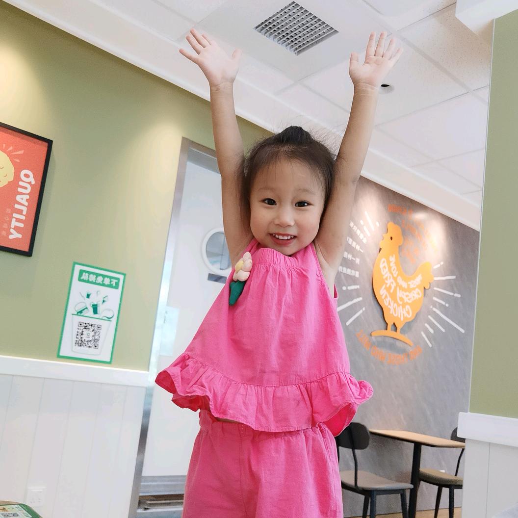 靠谁不如靠自己