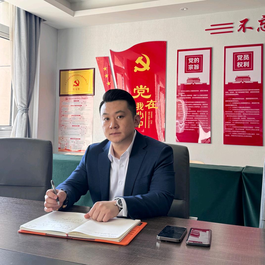 青岛金融（孙大拿）