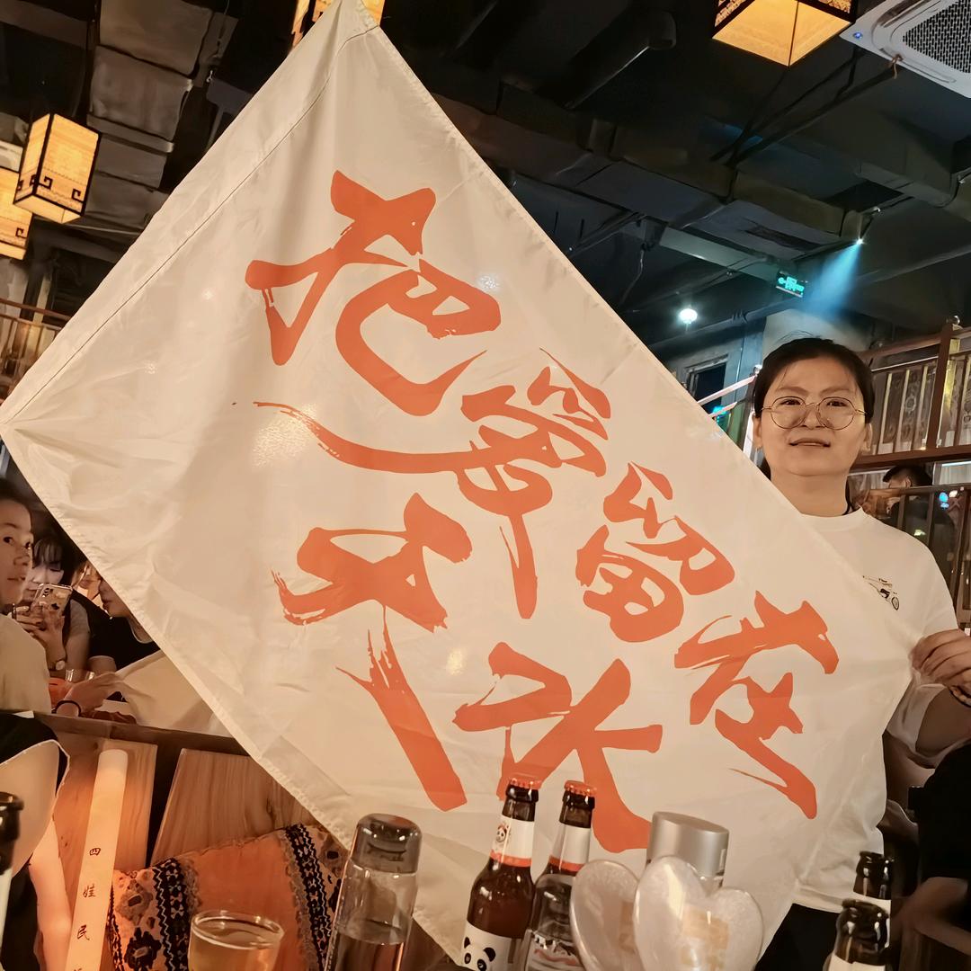 一个头，两个大